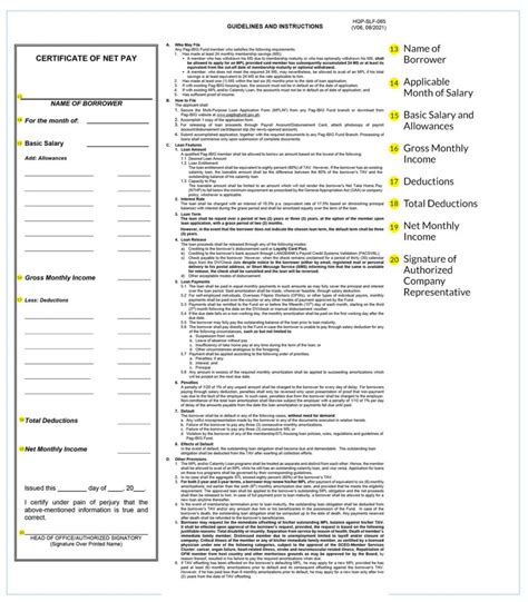 pag ibig certificate of contribution.